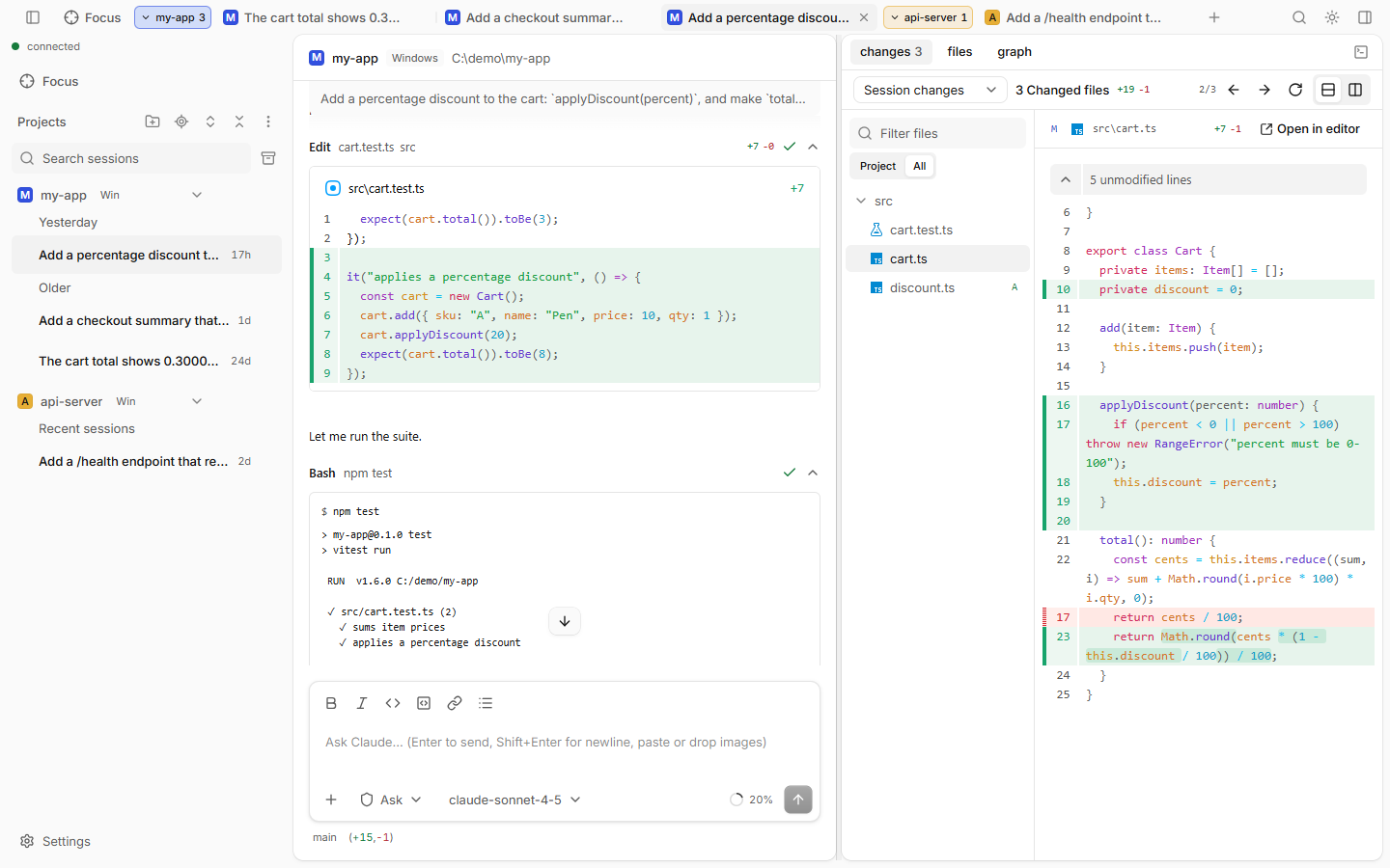The main screen: sidebar, tabs, session and side panel